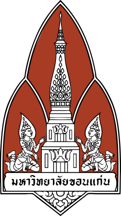 kku university